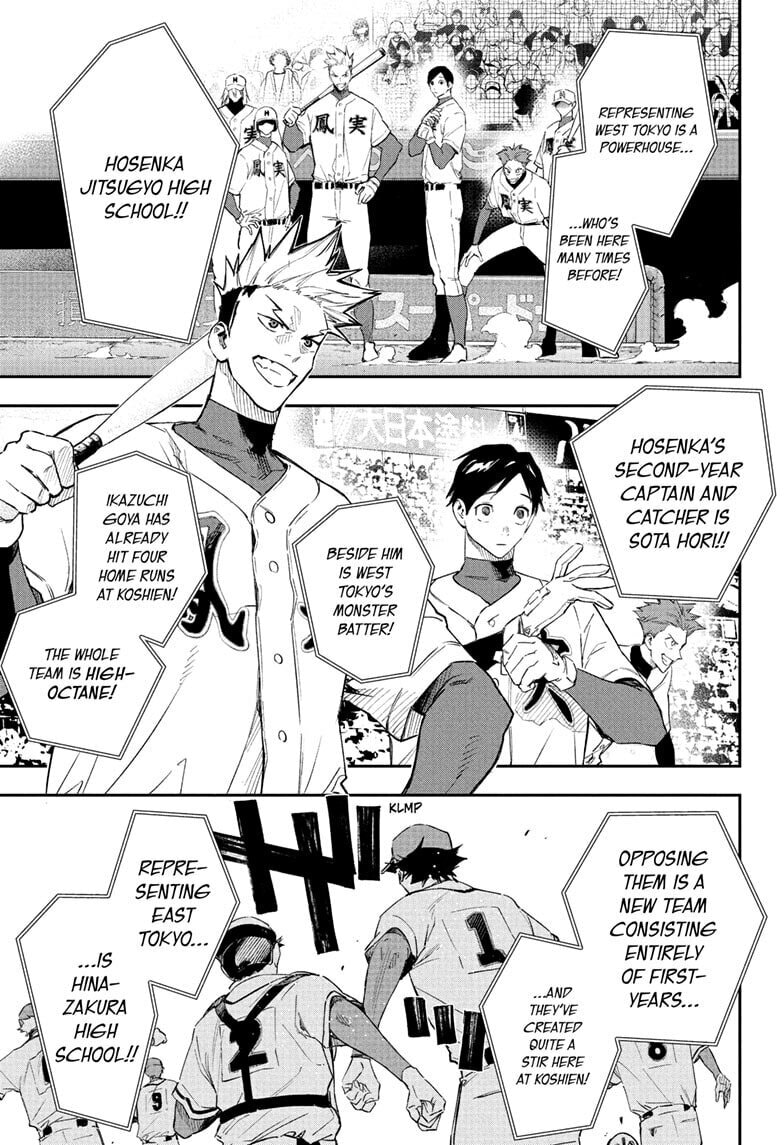 Harukaze Mound (2025) Chapter 30 page 7 - 