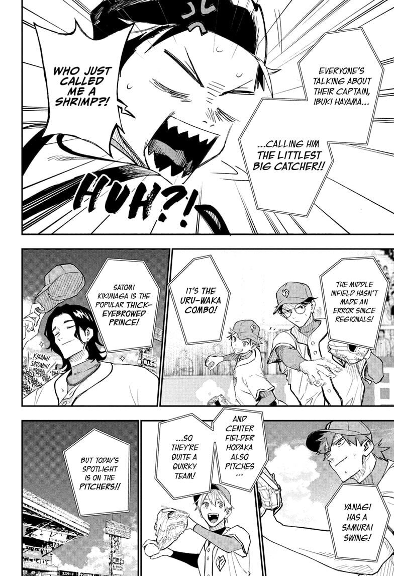 Harukaze Mound (2025) Chapter 30 page 8 - 