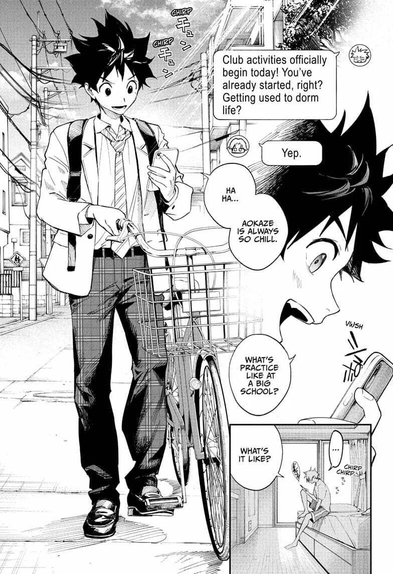 Harukaze Mound (2025) Chapter 4 page 1 - 