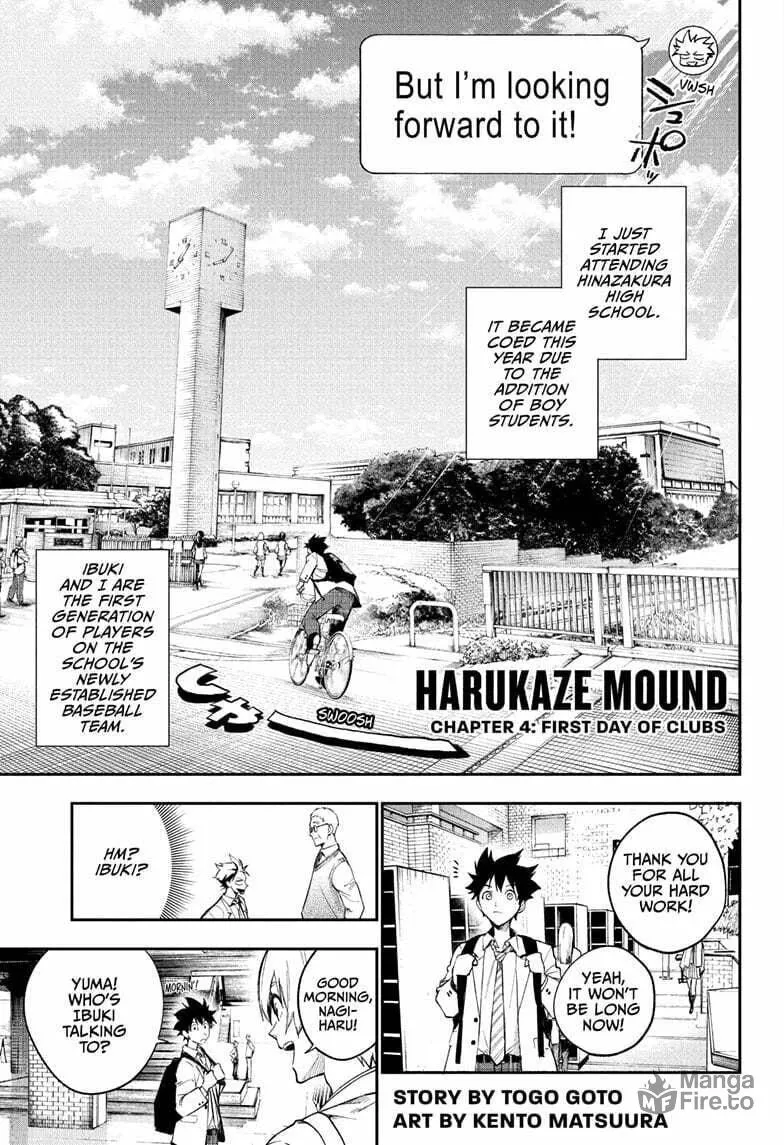 Harukaze Mound (2025) Chapter 4 page 3 - 