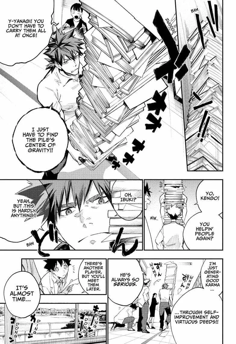 Harukaze Mound (2025) Chapter 4 page 7 - 