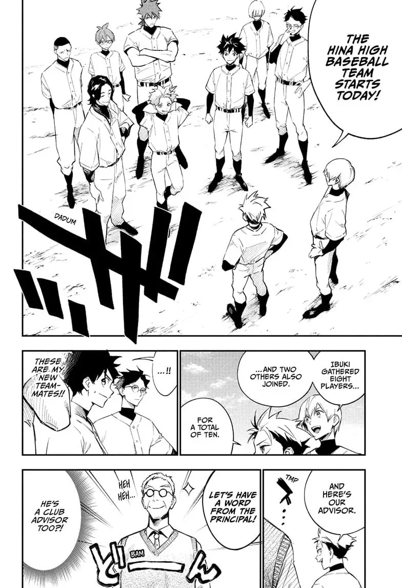Harukaze Mound (2025) Chapter 4 page 8 - 