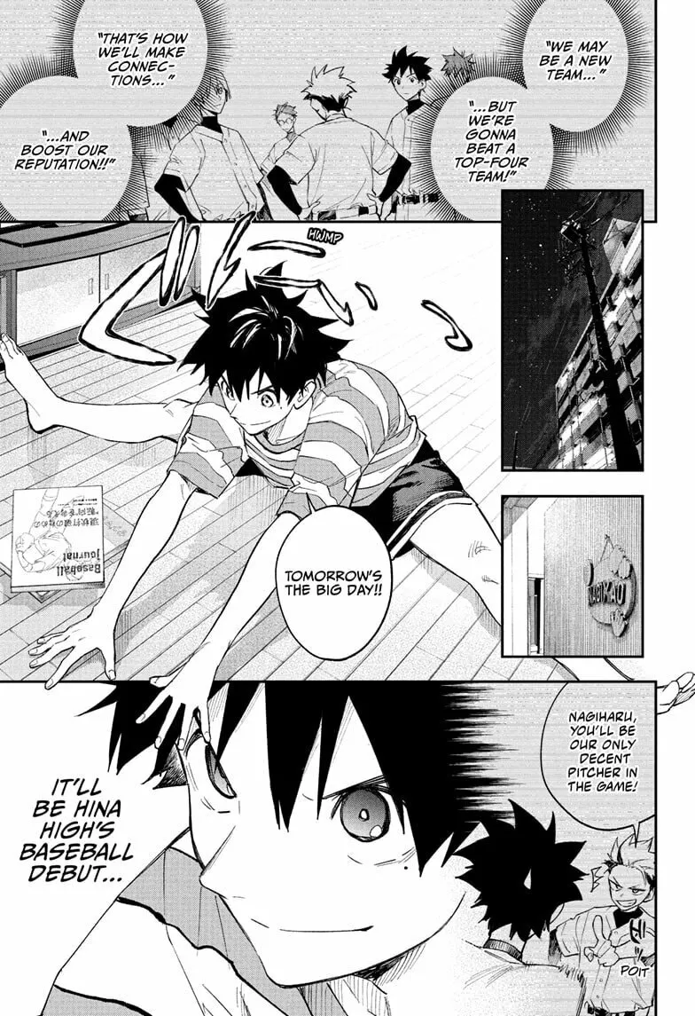 Harukaze Mound (2025) Chapter 5 page 1 - 