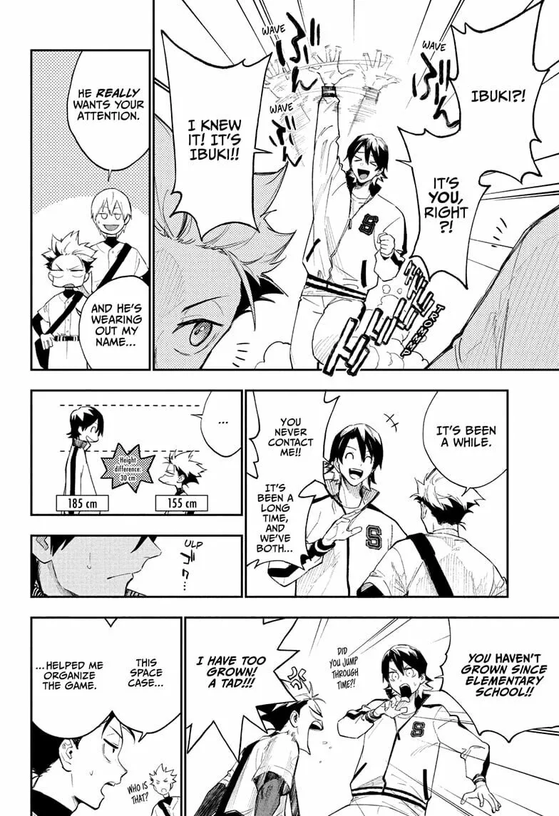Harukaze Mound (2025) Chapter 5 page 4 - 
