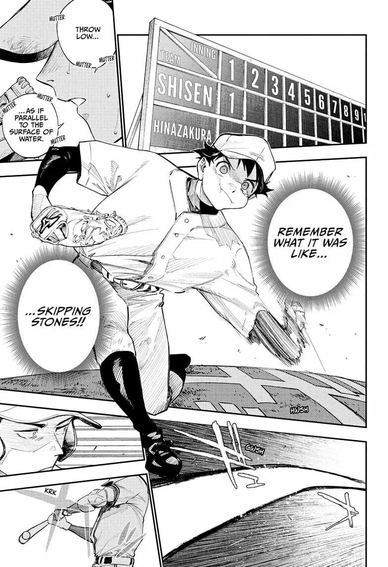 Harukaze Mound (2025) Chapter 6 page 1 - 