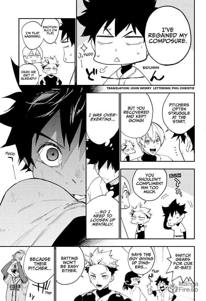 Harukaze Mound (2025) Chapter 6 page 3 - 