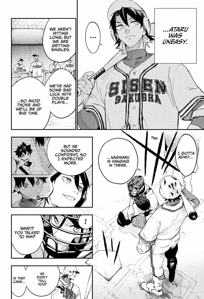 Harukaze Mound (2025) Chapter 6 page 8 - 