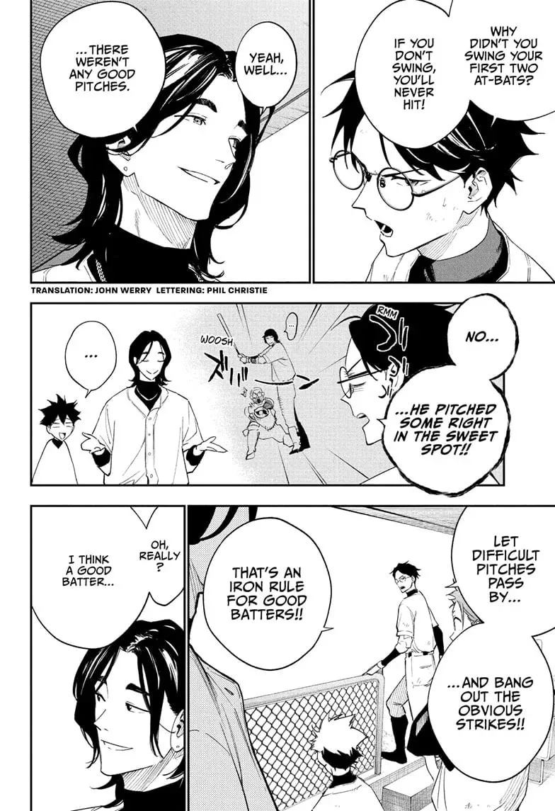 Harukaze Mound (2025) Chapter 7 page 2 - 