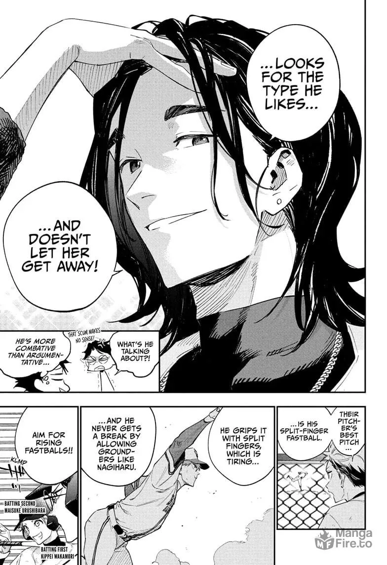 Harukaze Mound (2025) Chapter 7 page 3 - 