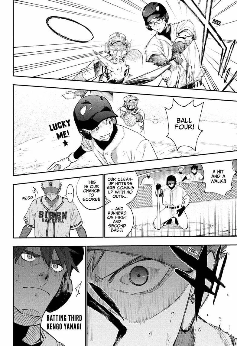 Harukaze Mound (2025) Chapter 7 page 4 - 