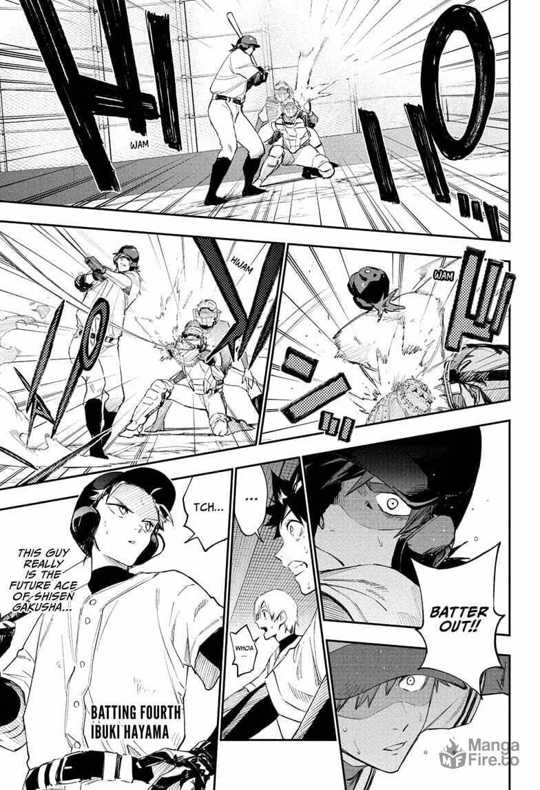 Harukaze Mound (2025) Chapter 7 page 5 - 