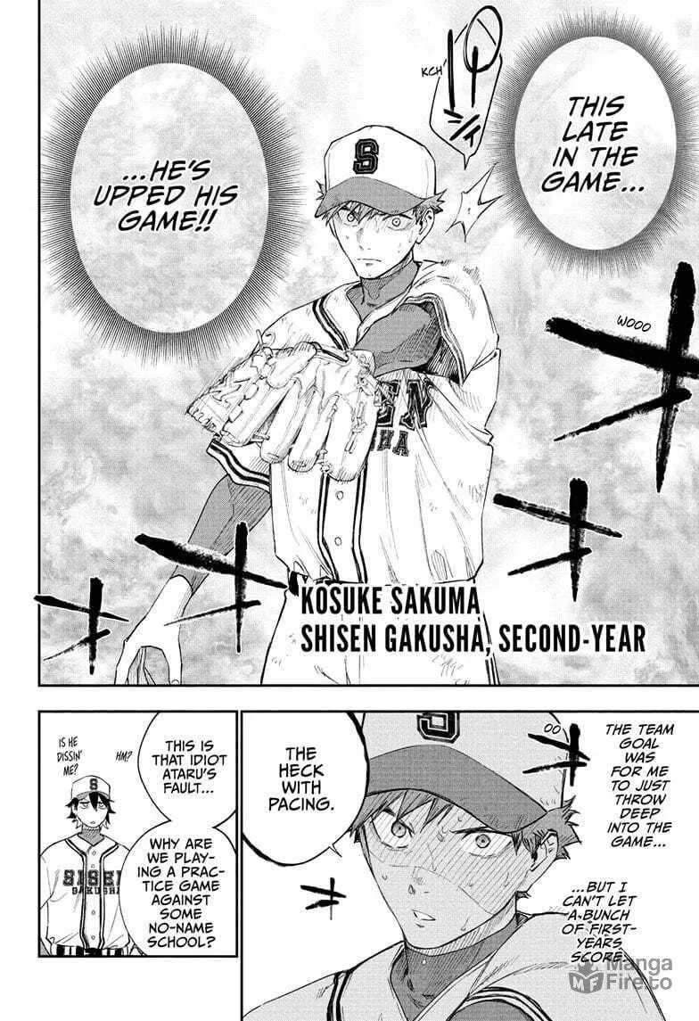 Harukaze Mound (2025) Chapter 7 page 6 - 