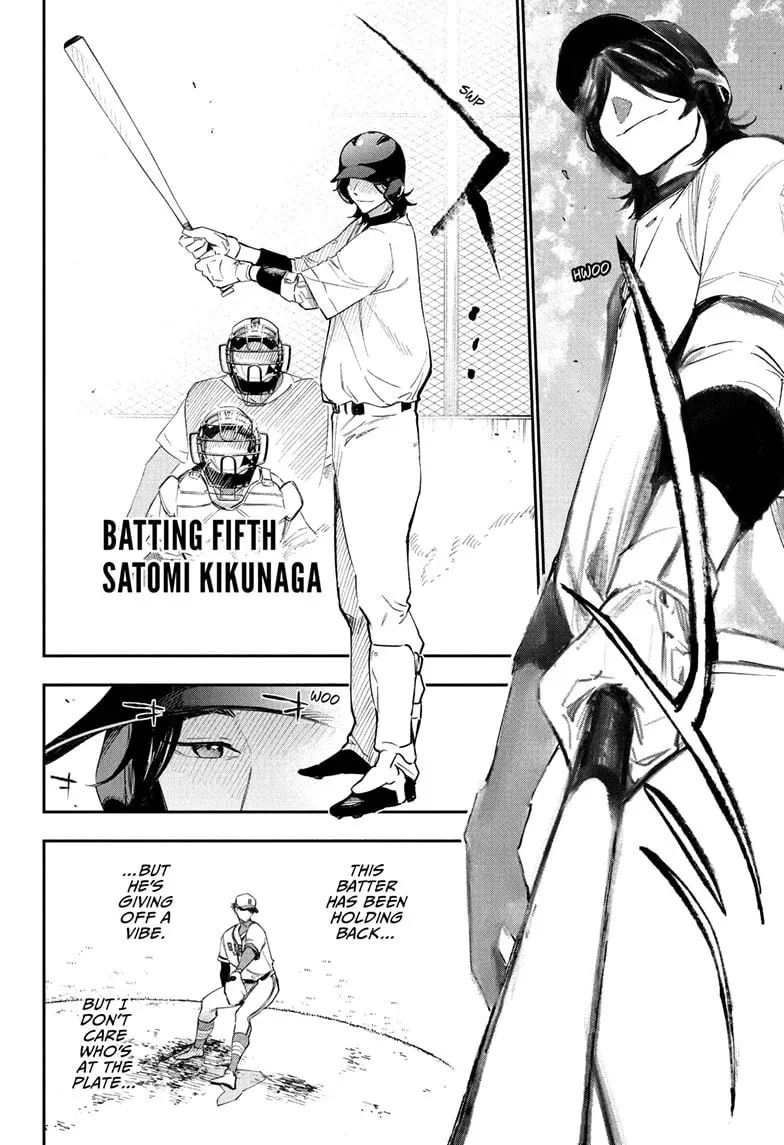 Harukaze Mound (2025) Chapter 7 page 8 - 