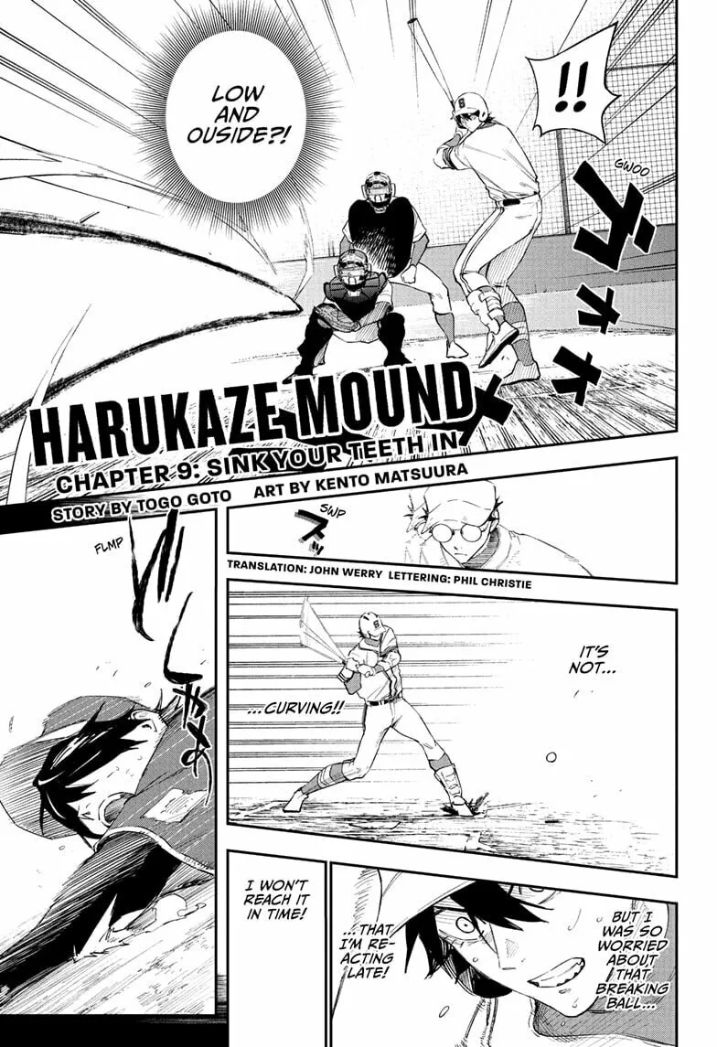 Harukaze Mound (2025) Chapter 9 page 1 - 