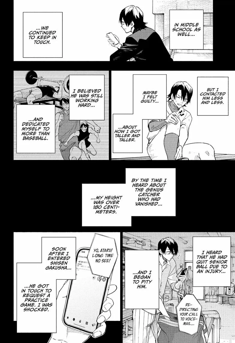 Harukaze Mound (2025) Chapter 9 page 4 - 