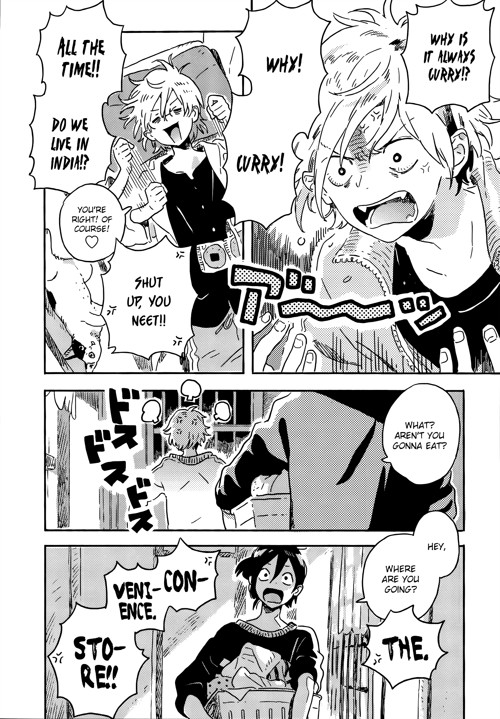 Harukaze no Étranger Chapter 13 page 12 - 