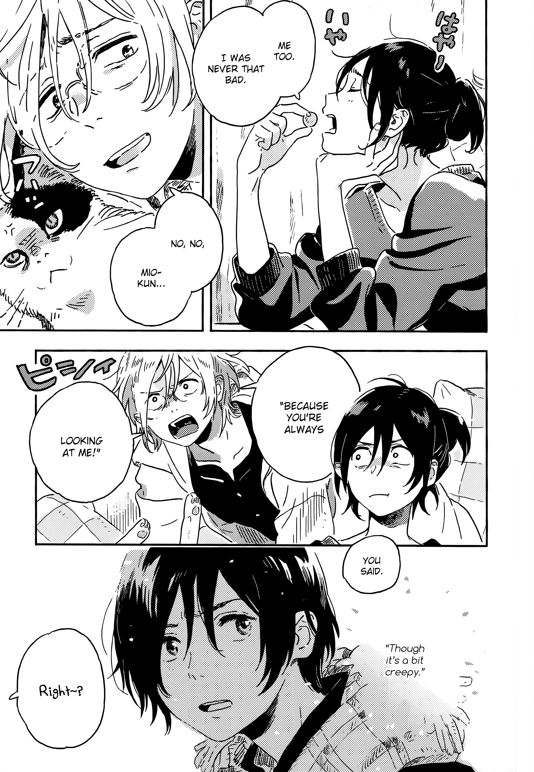 Harukaze no Étranger Chapter 13 page 17 - 