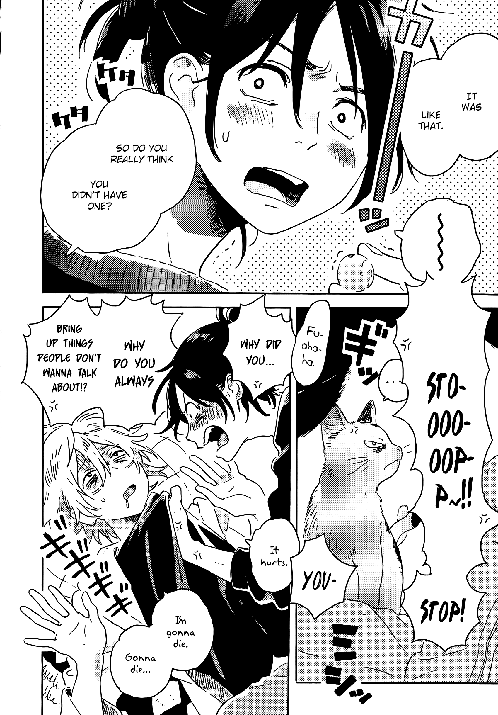Harukaze no Étranger Chapter 13 page 18 - 
