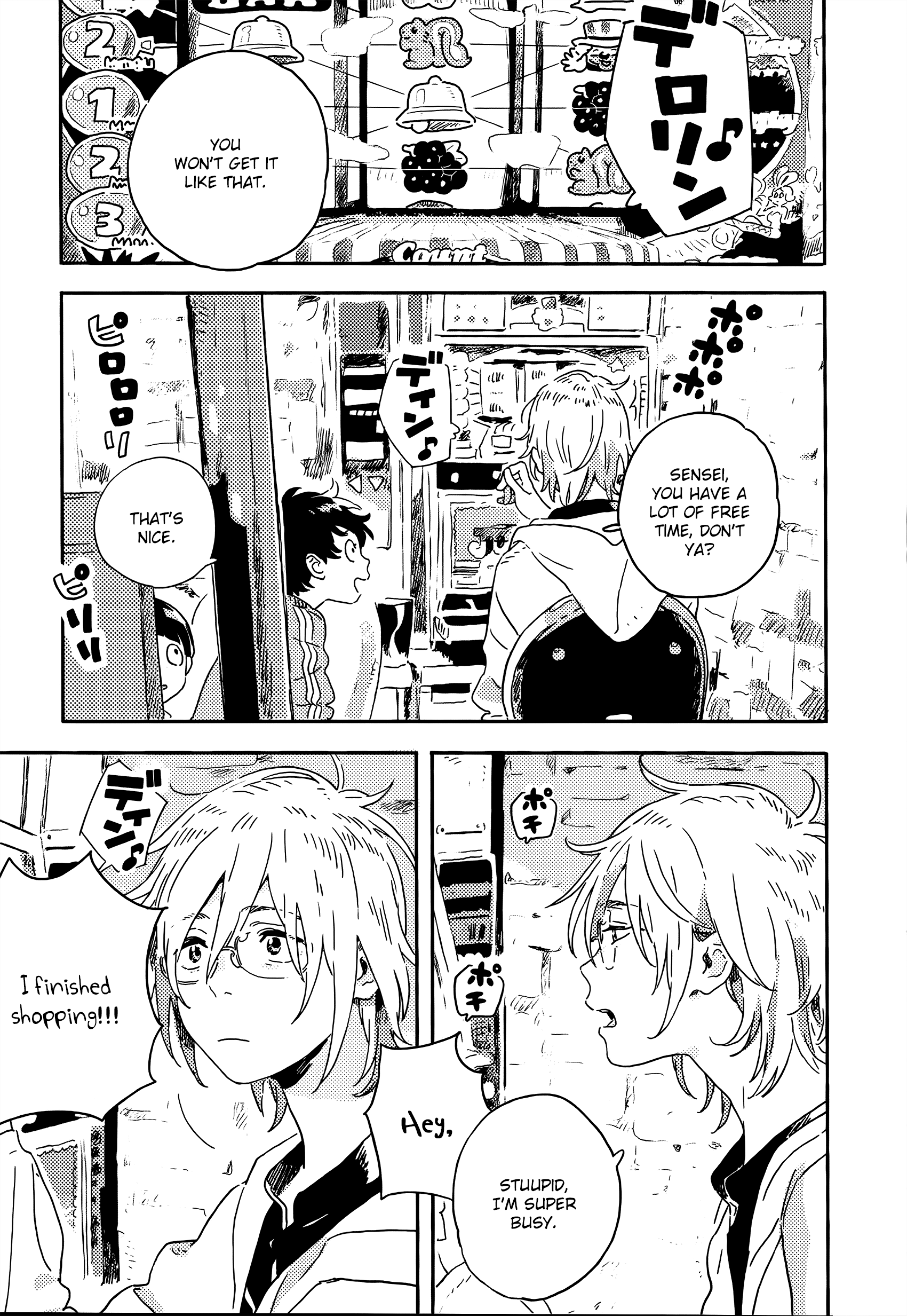 Harukaze no Étranger Chapter 13 page 3 - 