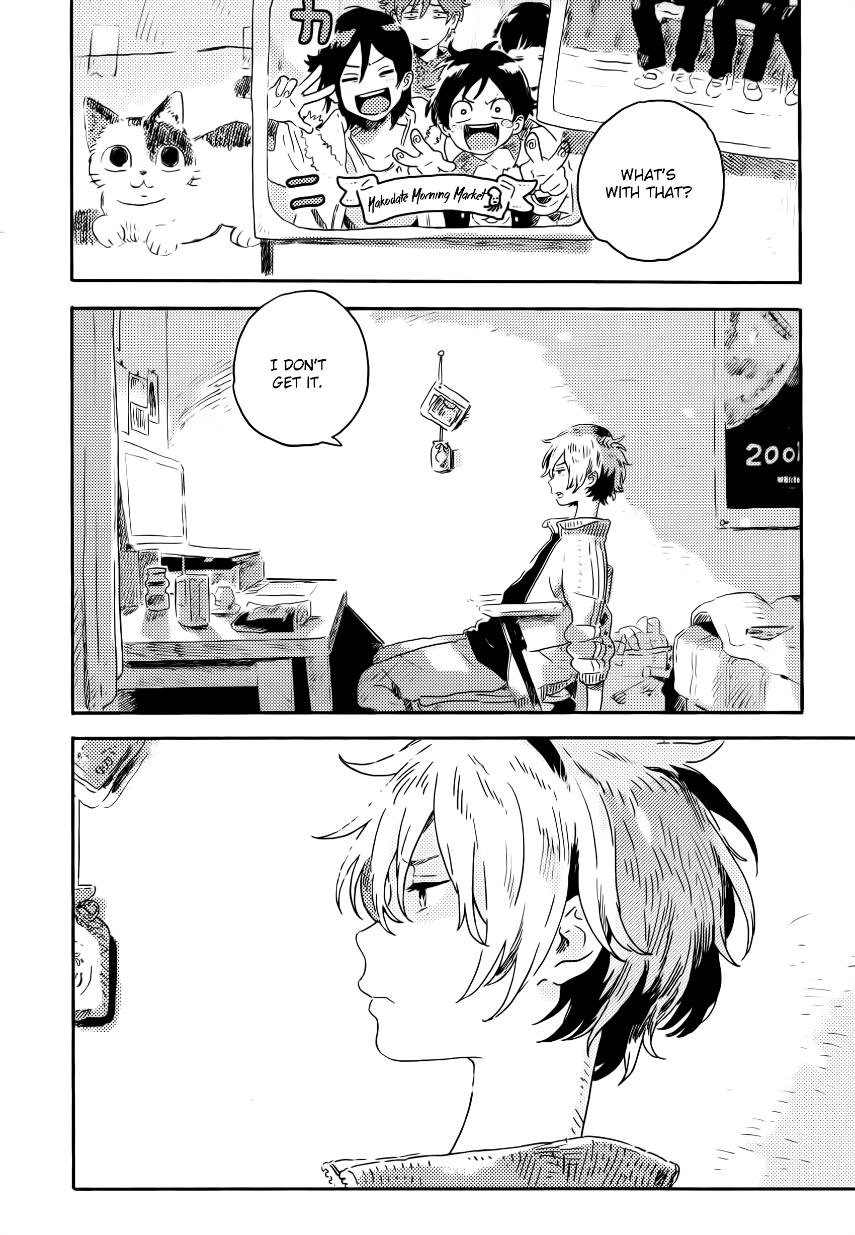 Harukaze no Étranger Chapter 13 page 24 - 