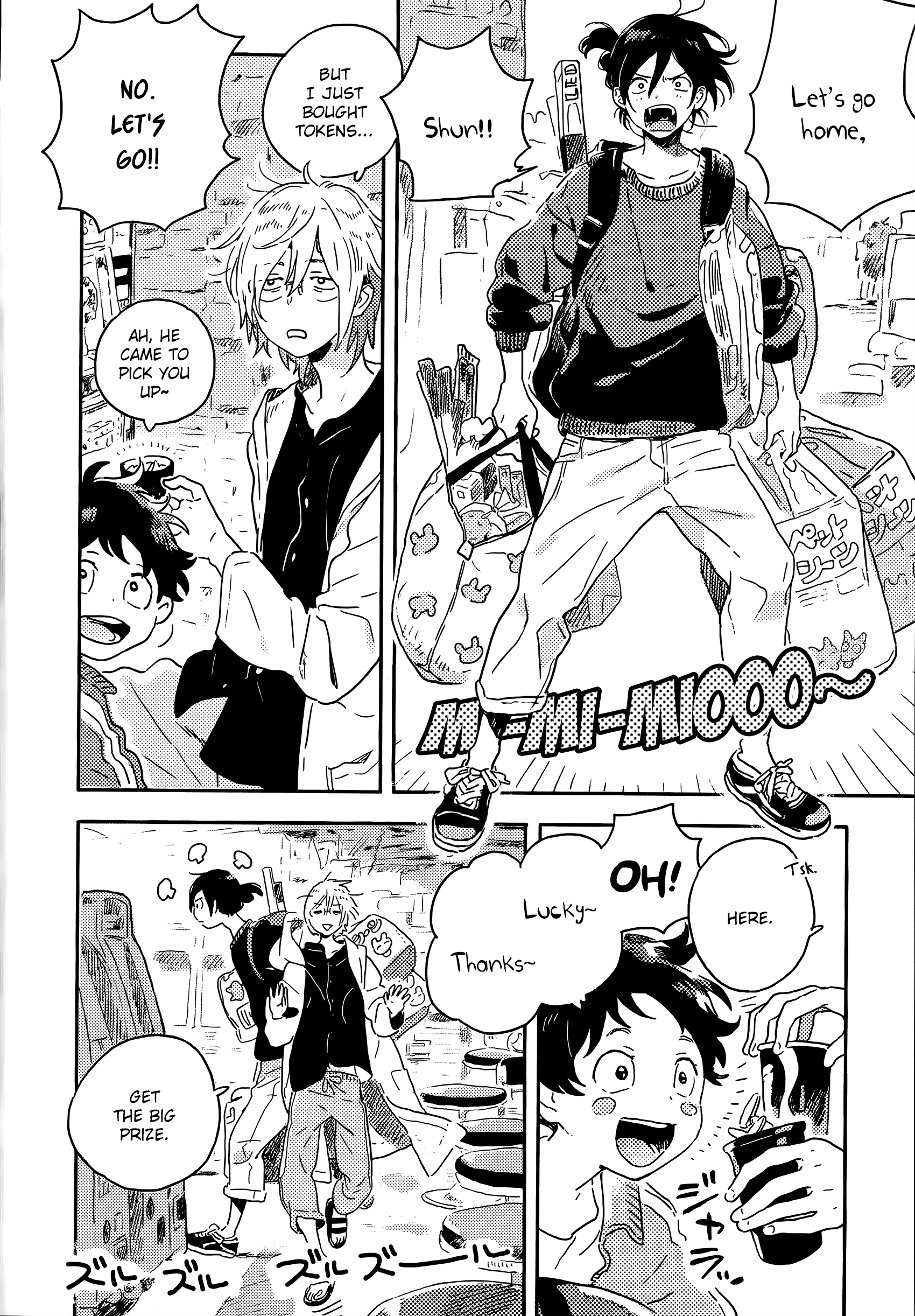 Harukaze no Étranger Chapter 13 page 4 - 