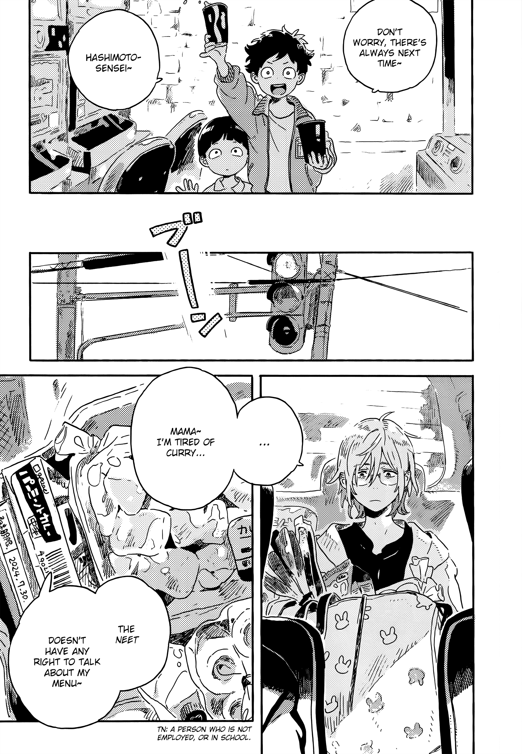 Harukaze no Étranger Chapter 13 page 5 - 