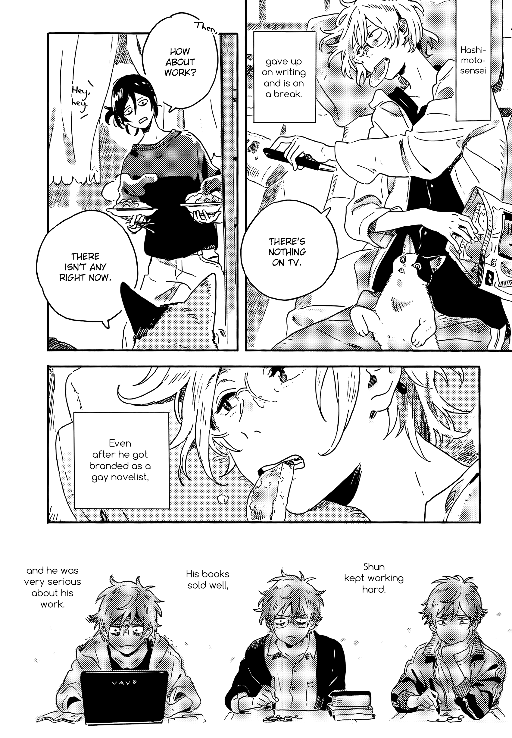 Harukaze no Étranger Chapter 13 page 8 - 
