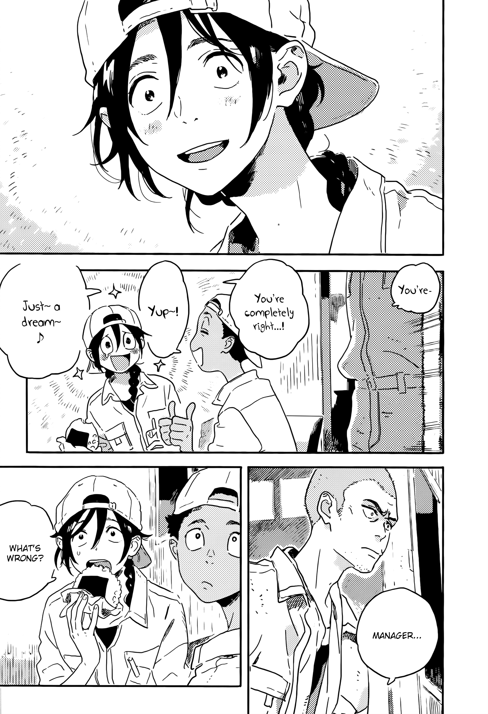 Harukaze no Étranger Chapter 14 page 11 - 
