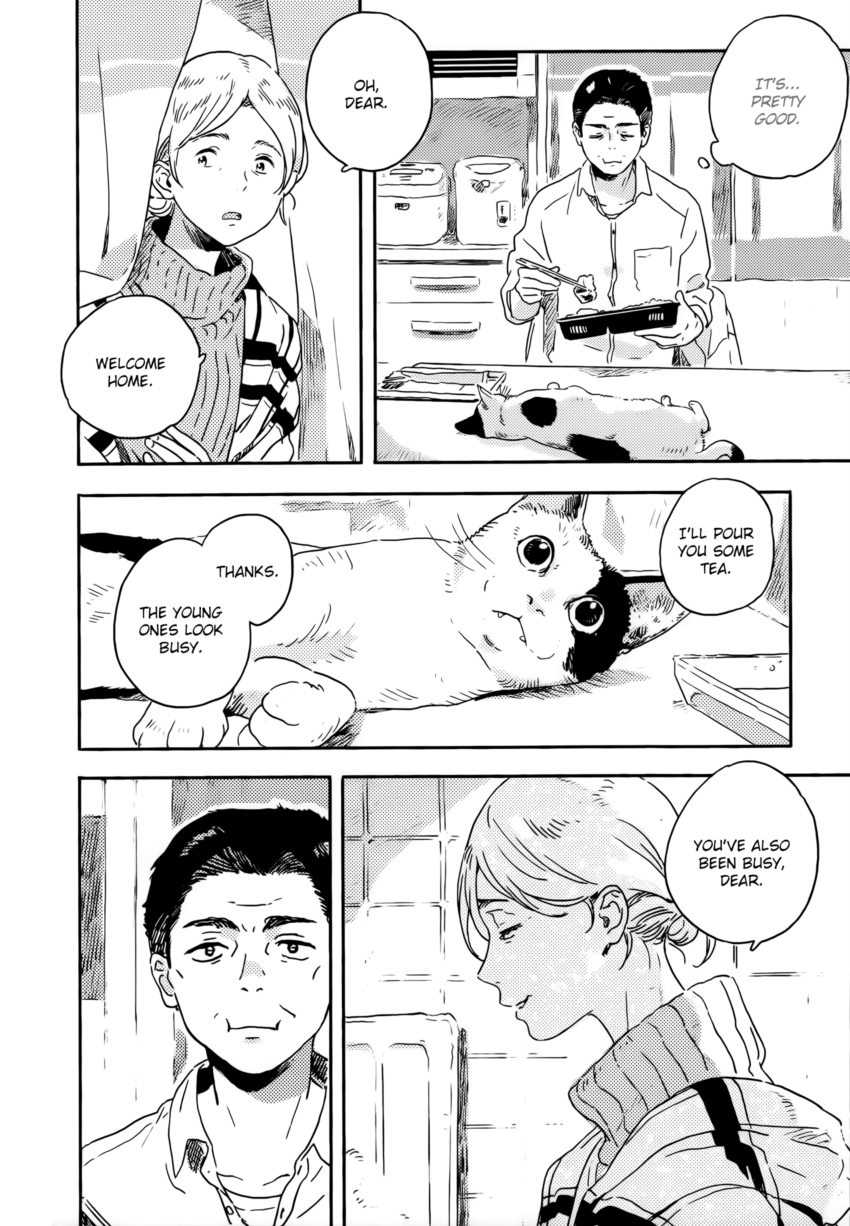 Harukaze no Étranger Chapter 14 page 14 - 