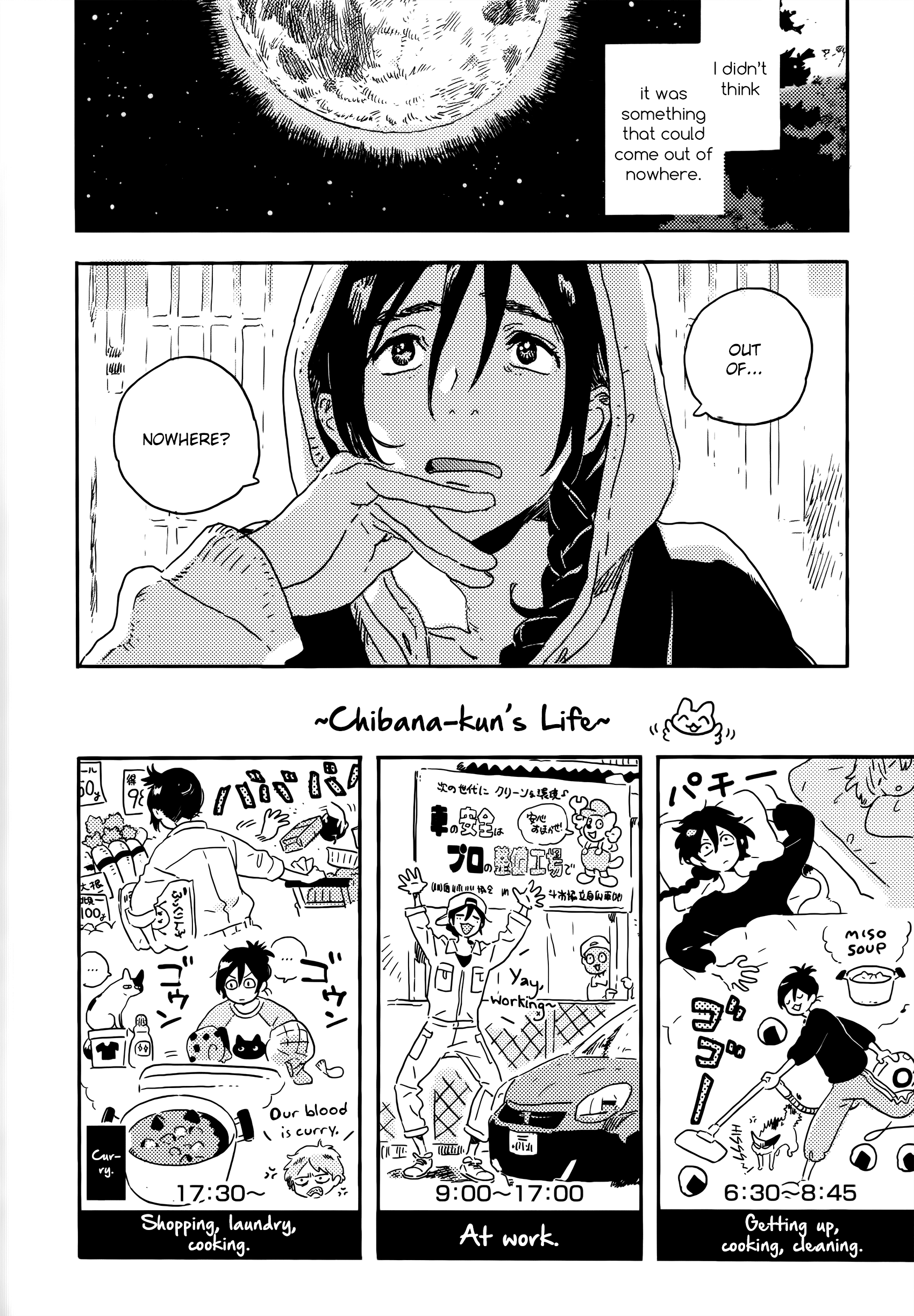 Harukaze no Étranger Chapter 14 page 16 - 