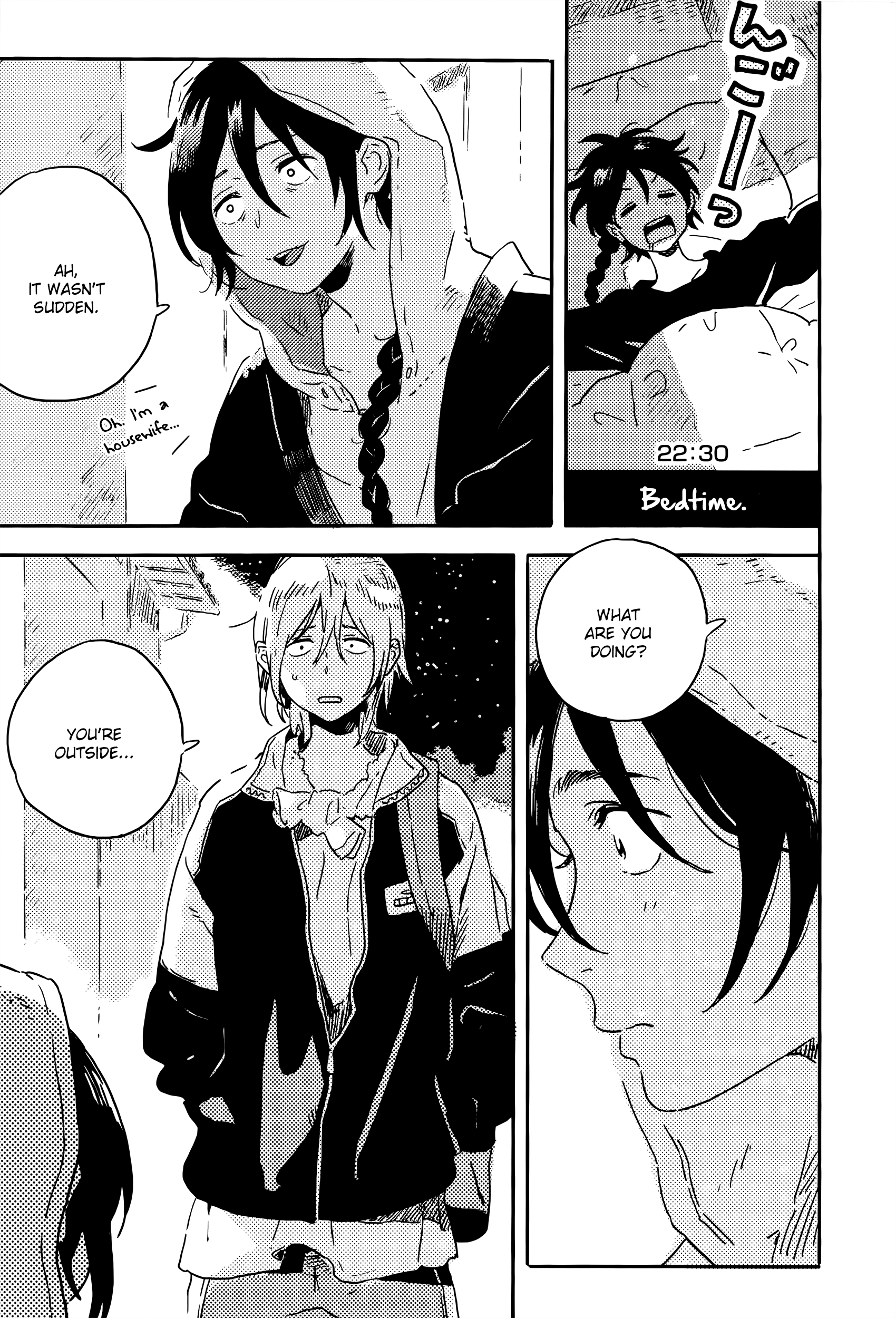 Harukaze no Étranger Chapter 14 page 17 - 