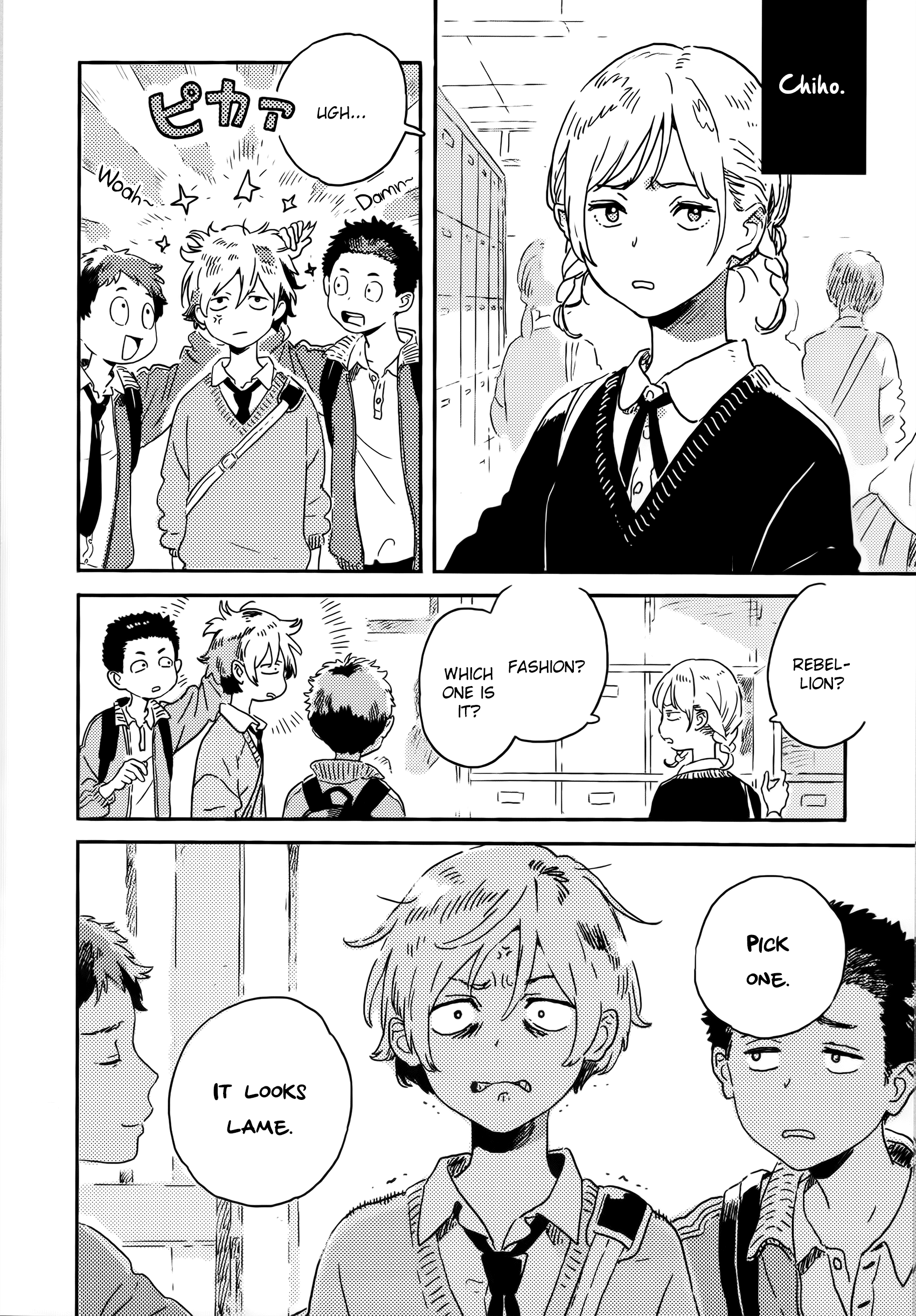 Harukaze no Étranger Chapter 14 page 6 - 