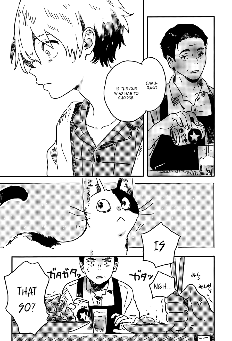 Harukaze no Étranger Chapter 16 page 27 - 