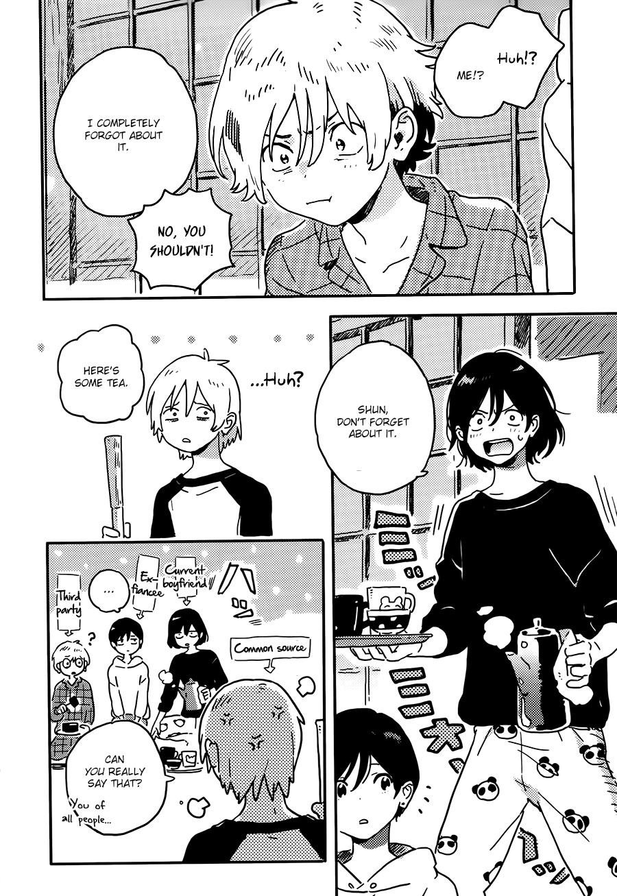 Harukaze no Étranger Chapter 16 page 4 - 