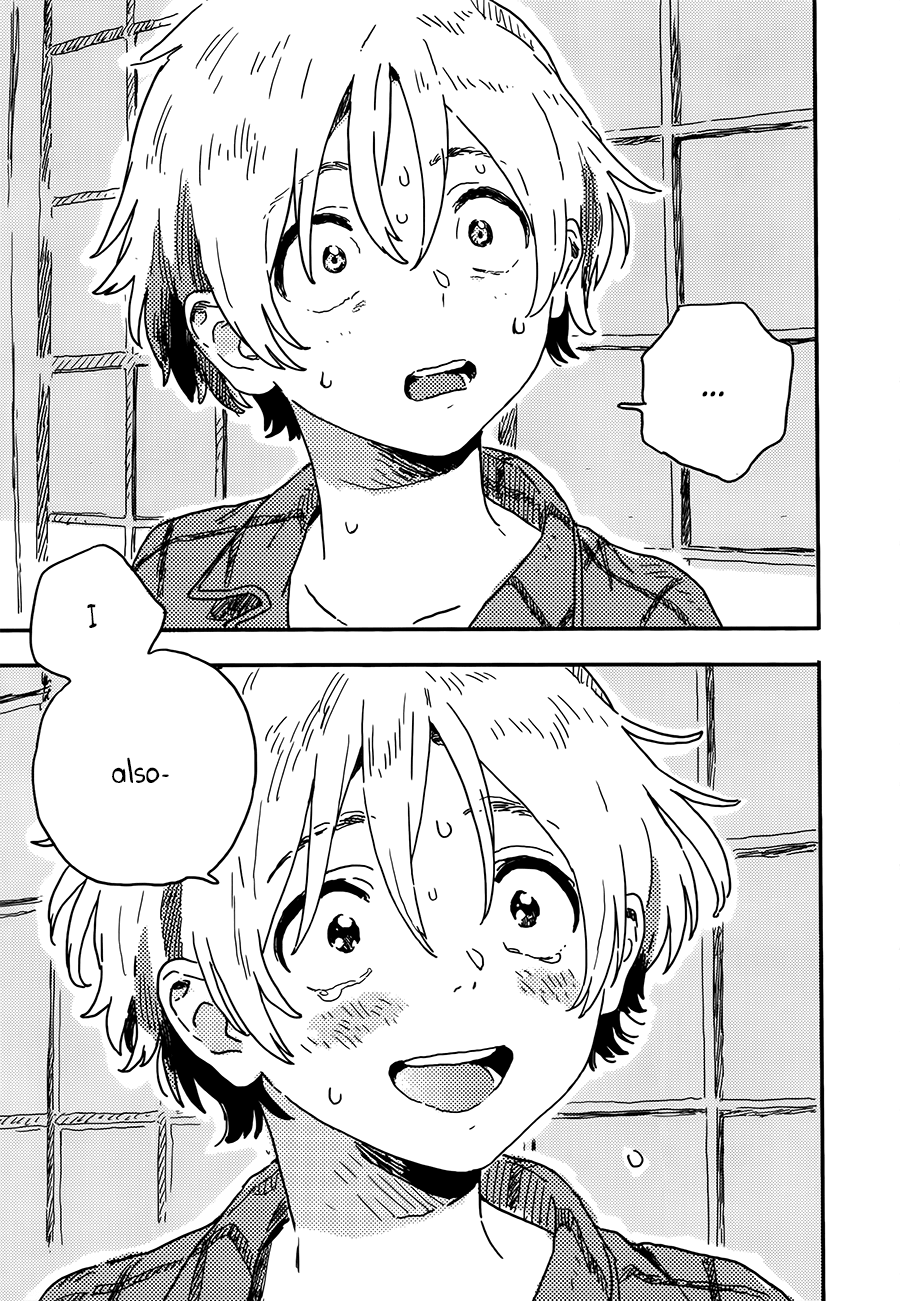 Harukaze no Étranger Chapter 16 page 7 - 