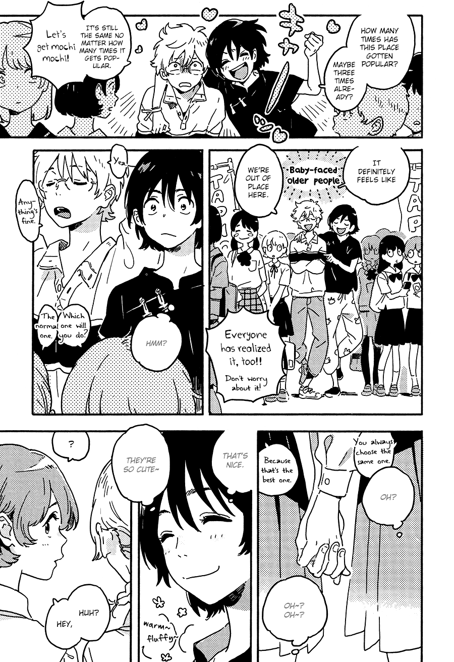 Harukaze no Étranger Chapter 18 page 11 - 