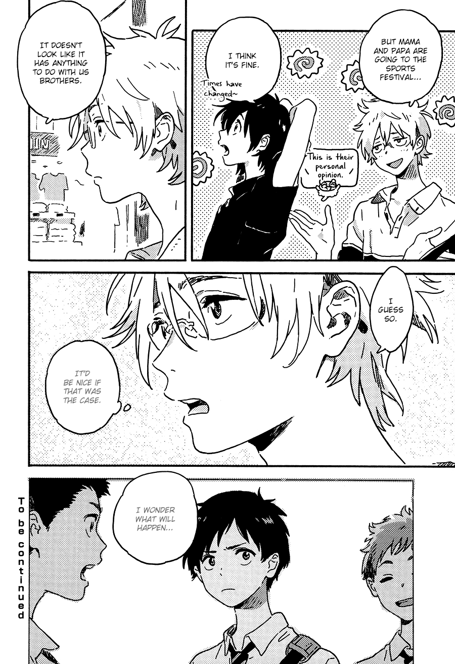 Harukaze no Étranger Chapter 18 page 16 - 