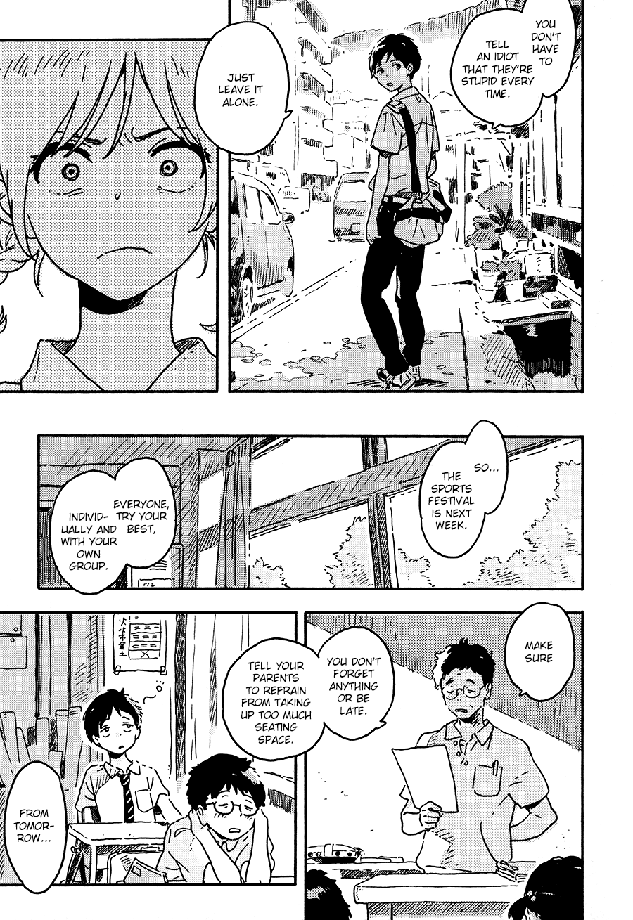 Harukaze no Étranger Chapter 18 page 3 - 