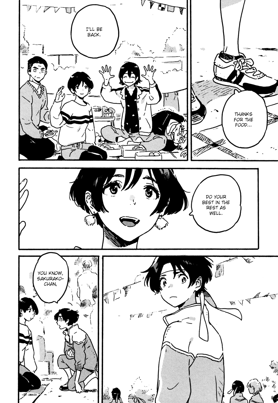 Harukaze no Étranger Chapter 19 page 14 - 