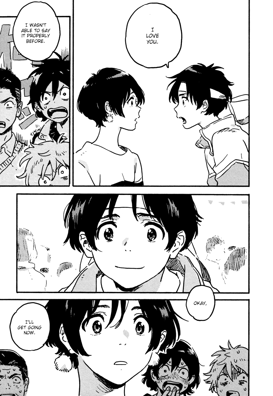 Harukaze no Étranger Chapter 19 page 15 - 
