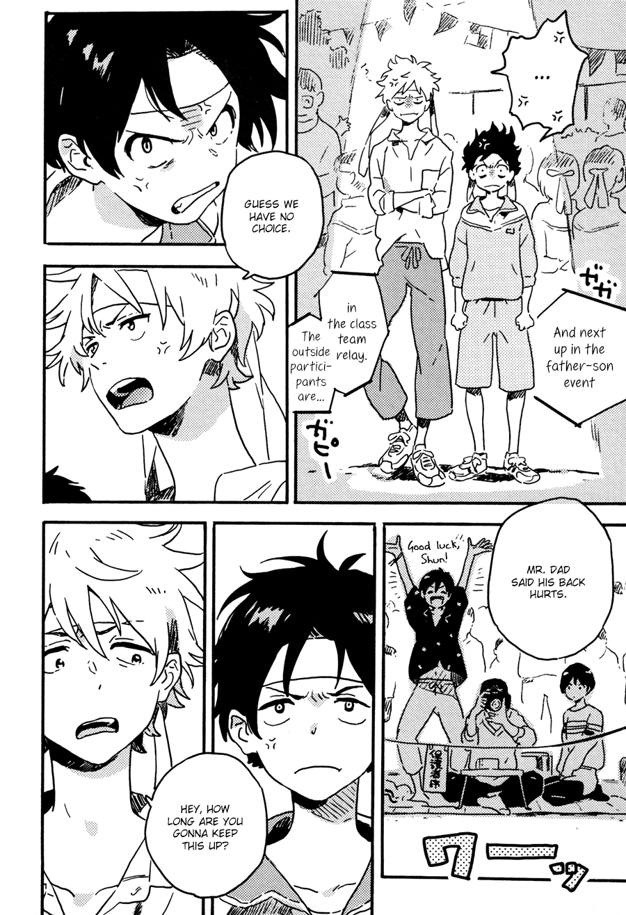 Harukaze no Étranger Chapter 19 page 16 - 