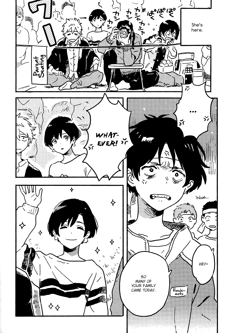 Harukaze no Étranger Chapter 19 page 4 - 