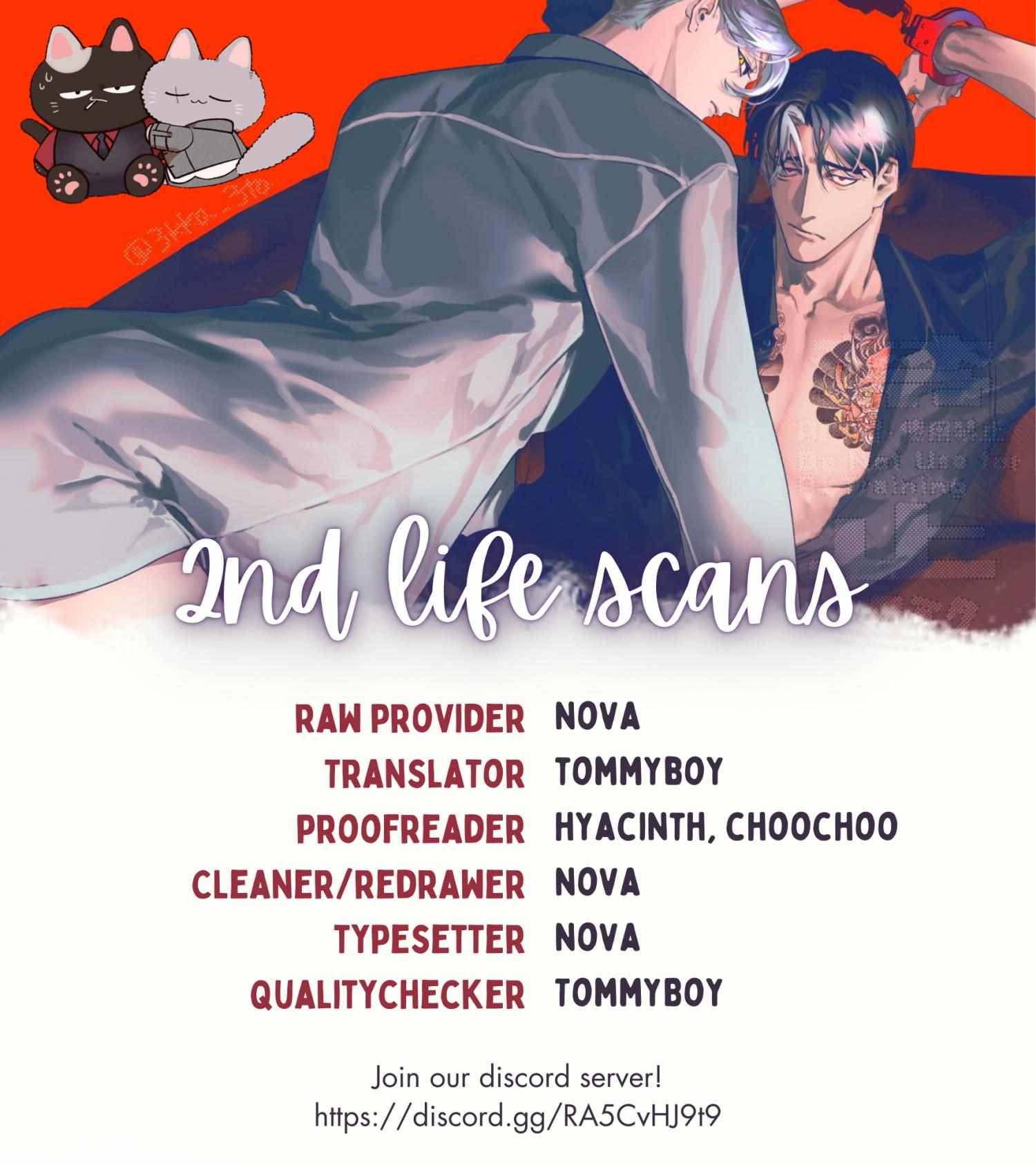 Haruki kun chi no koi jihen Chapter 1 page 3 - 
