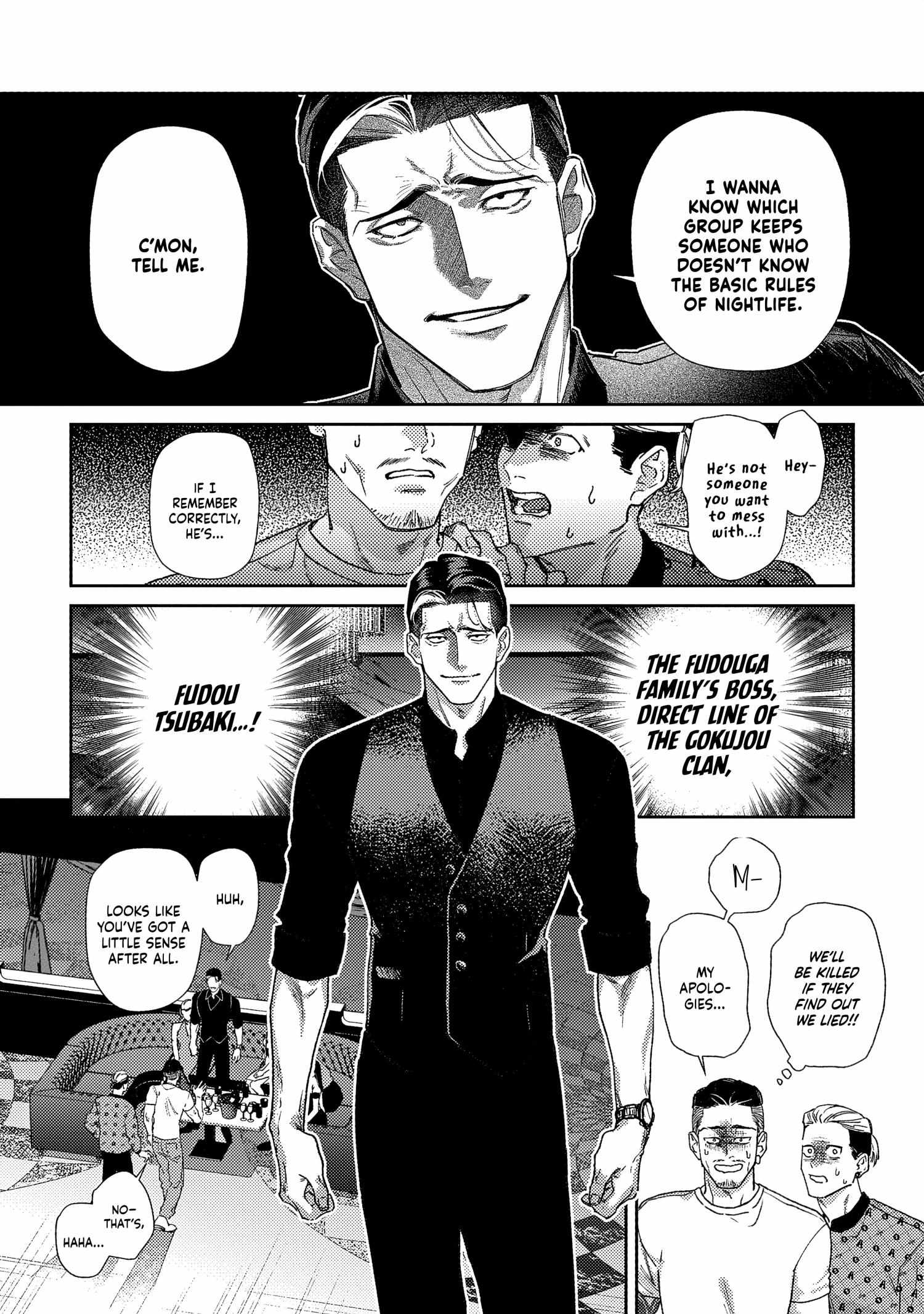 Haruki kun chi no koi jihen Chapter 1 page 22 - 