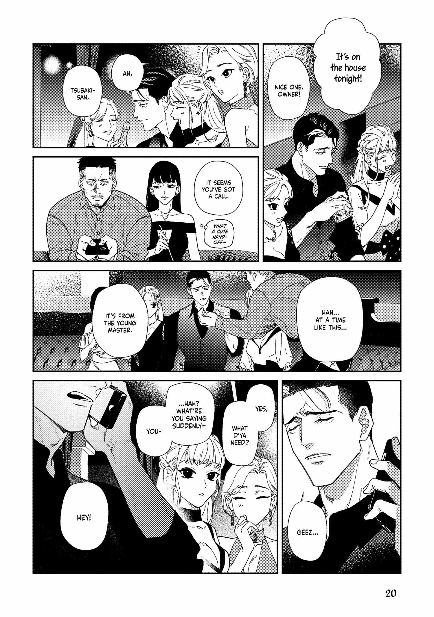 Haruki kun chi no koi jihen Chapter 1 page 25 - 