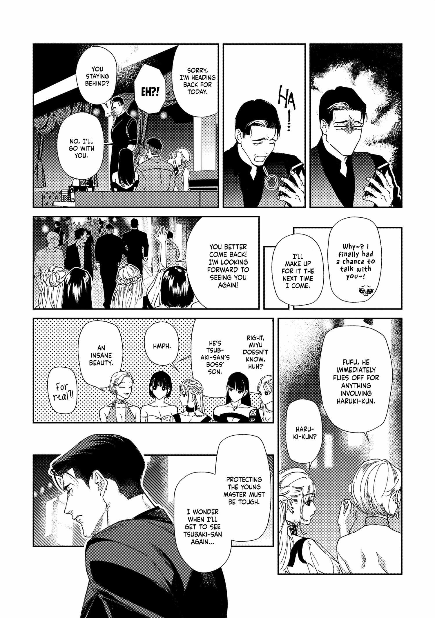 Haruki kun chi no koi jihen Chapter 1 page 26 - 