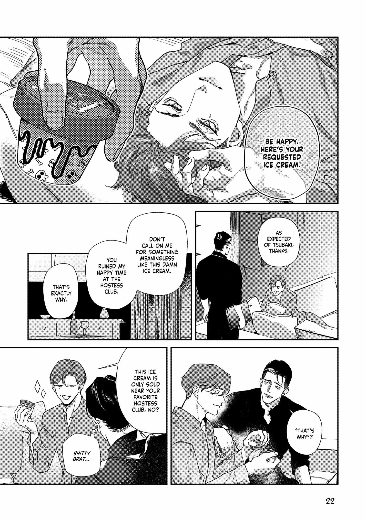 Haruki kun chi no koi jihen Chapter 1 page 27 - 