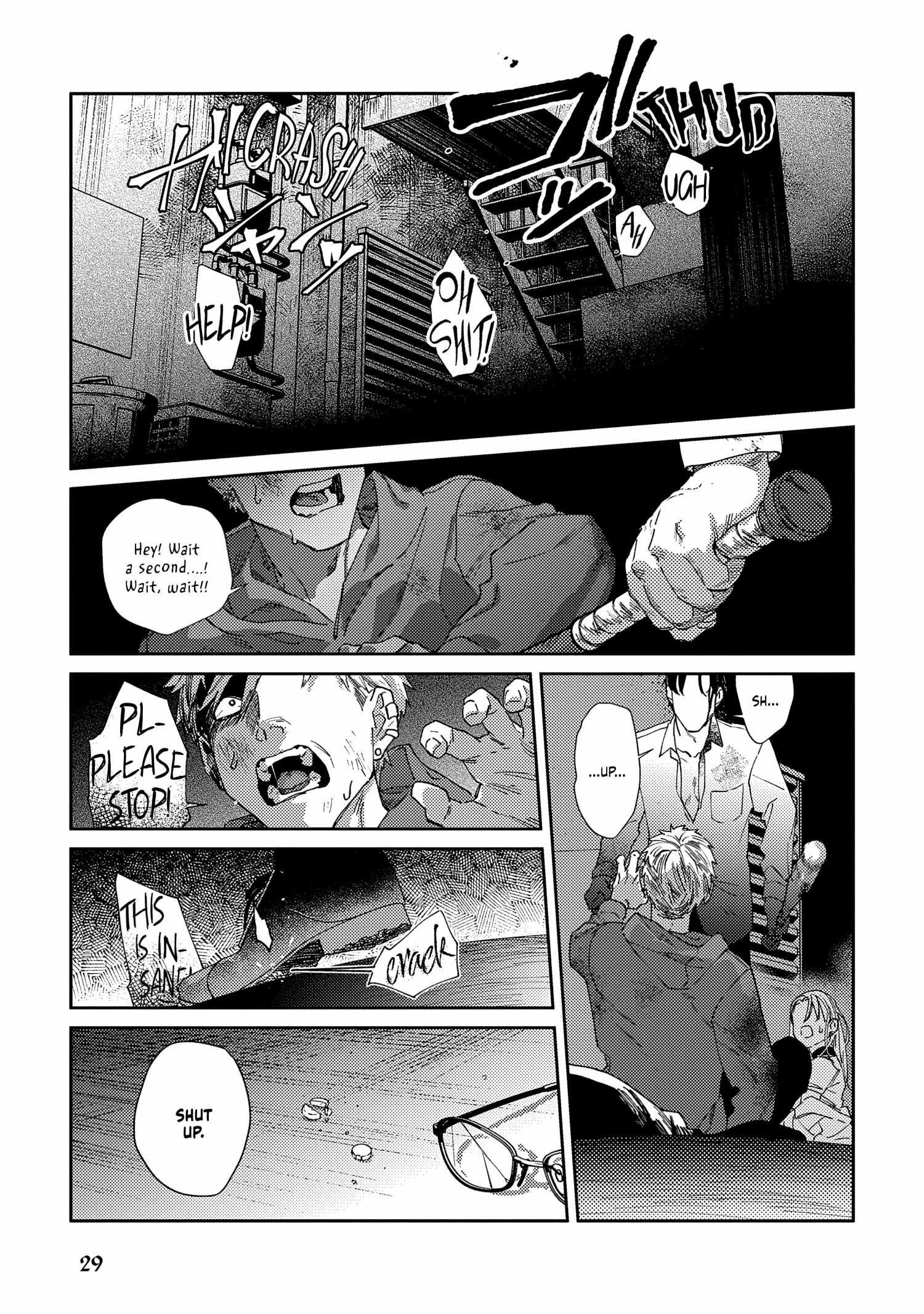 Haruki kun chi no koi jihen Chapter 1 page 34 - 