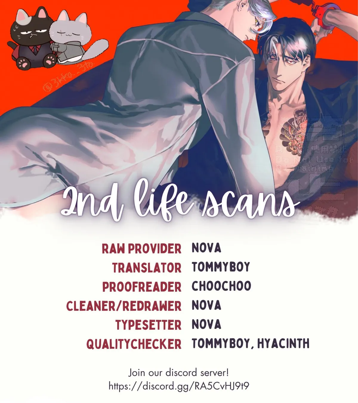 Haruki kun chi no koi jihen Chapter 3 page 2 - 