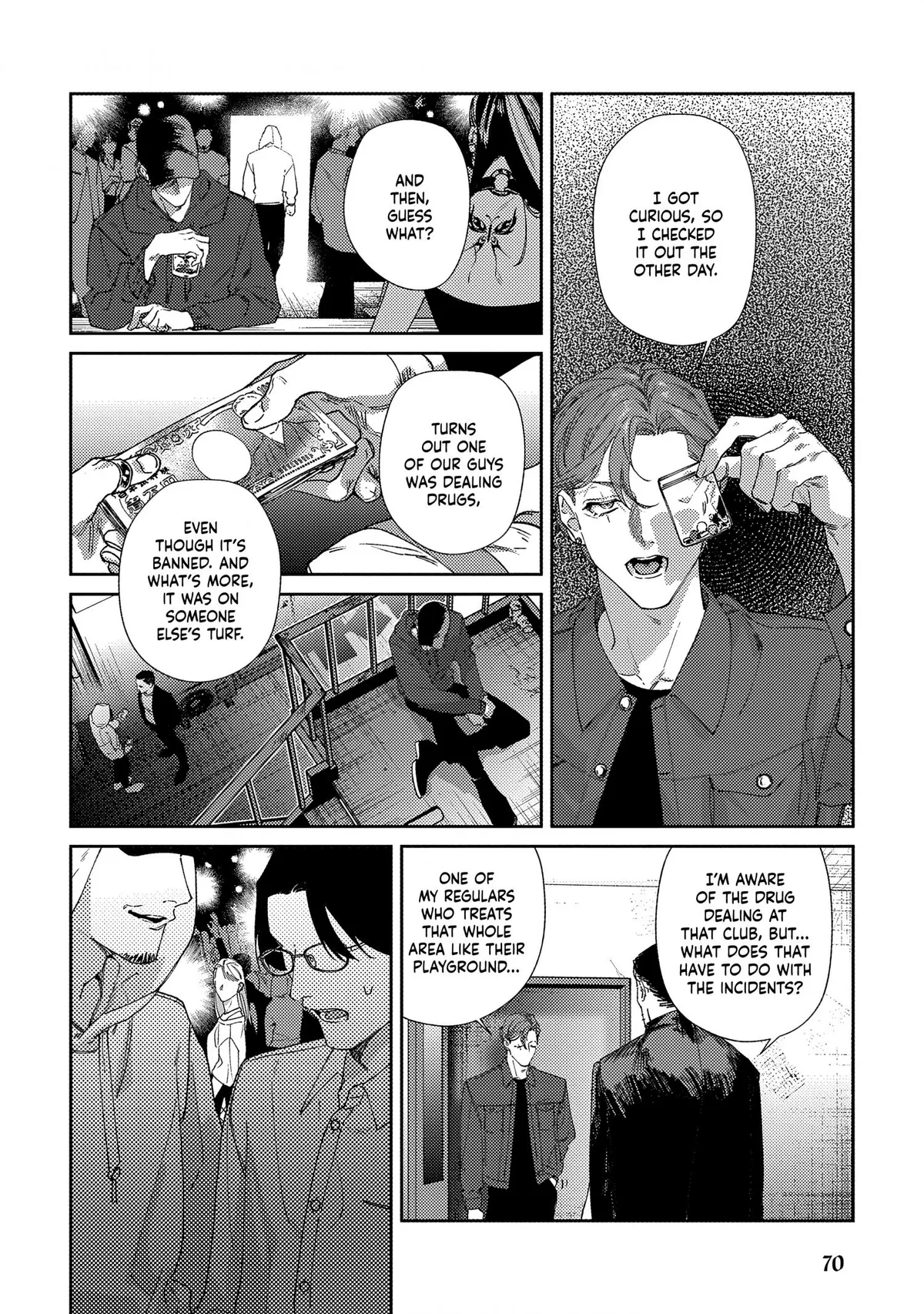Haruki kun chi no koi jihen Chapter 3 page 17 - 